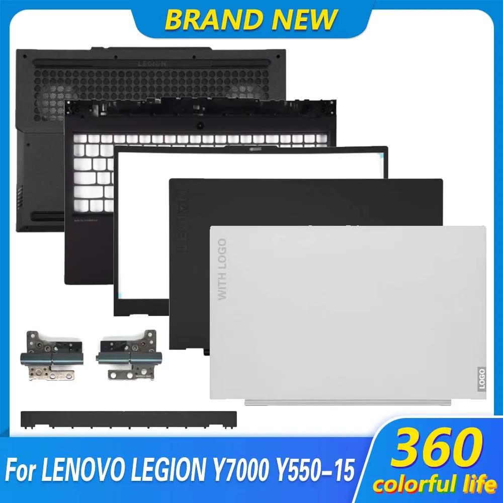 Y550-15 LCD ĸ Ŀ,  , ʸƮ ϴ ̽,  LEGION 5 15IMH05H 15ARH05H 15ARH05 Y7000  Ʈ, ǰ